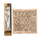 Judaica mezuzah for car or doorway use